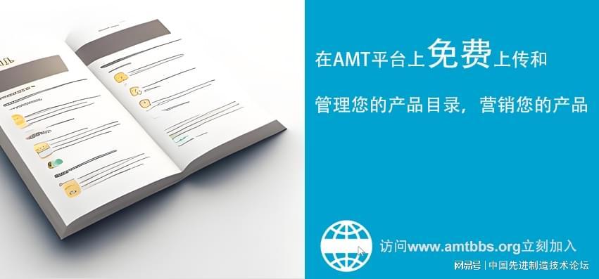 汽车A柱视野盲区大难题,竟被美国一14岁姑娘轻松解决!